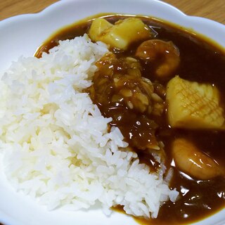 シーフードカレー